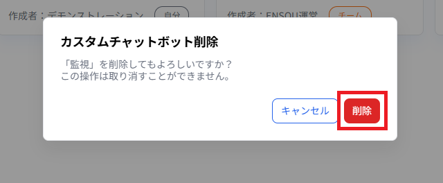 スクリーンショット 2026-07-22 143247.png