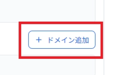 スクリーンショット 2026-07-14 125943.png