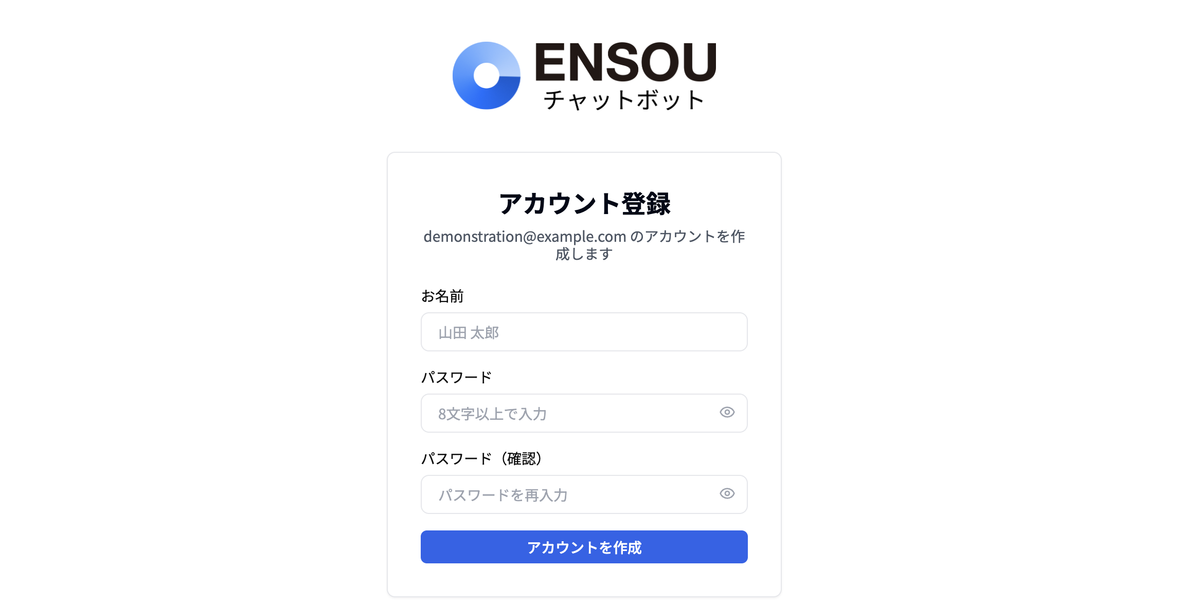 スクリーンショット 2025-11-21 20.05.18.png