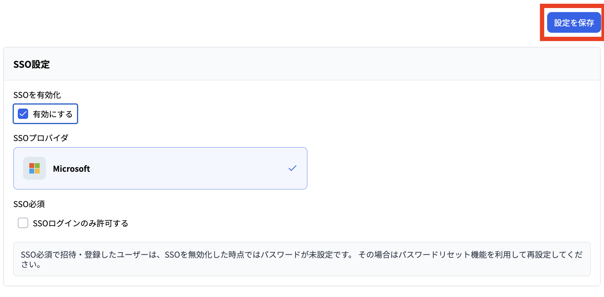 スクリーンショット 2026-02-06 18.34.54.png