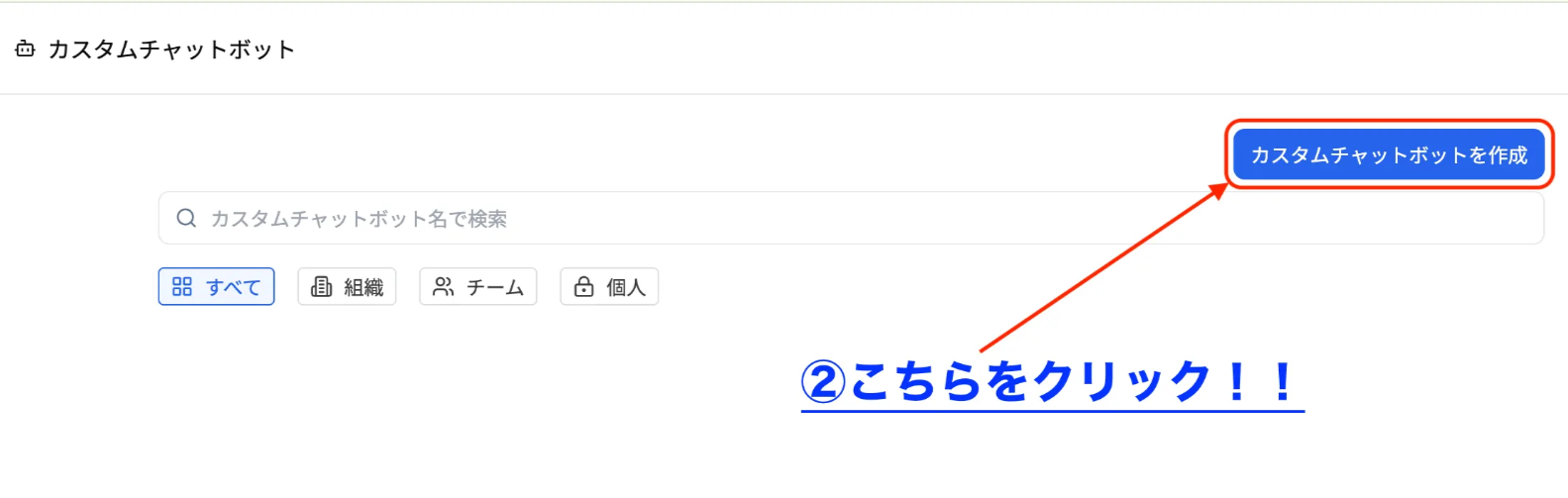 スクリーンショット 2025-11-21 17.39.55.png