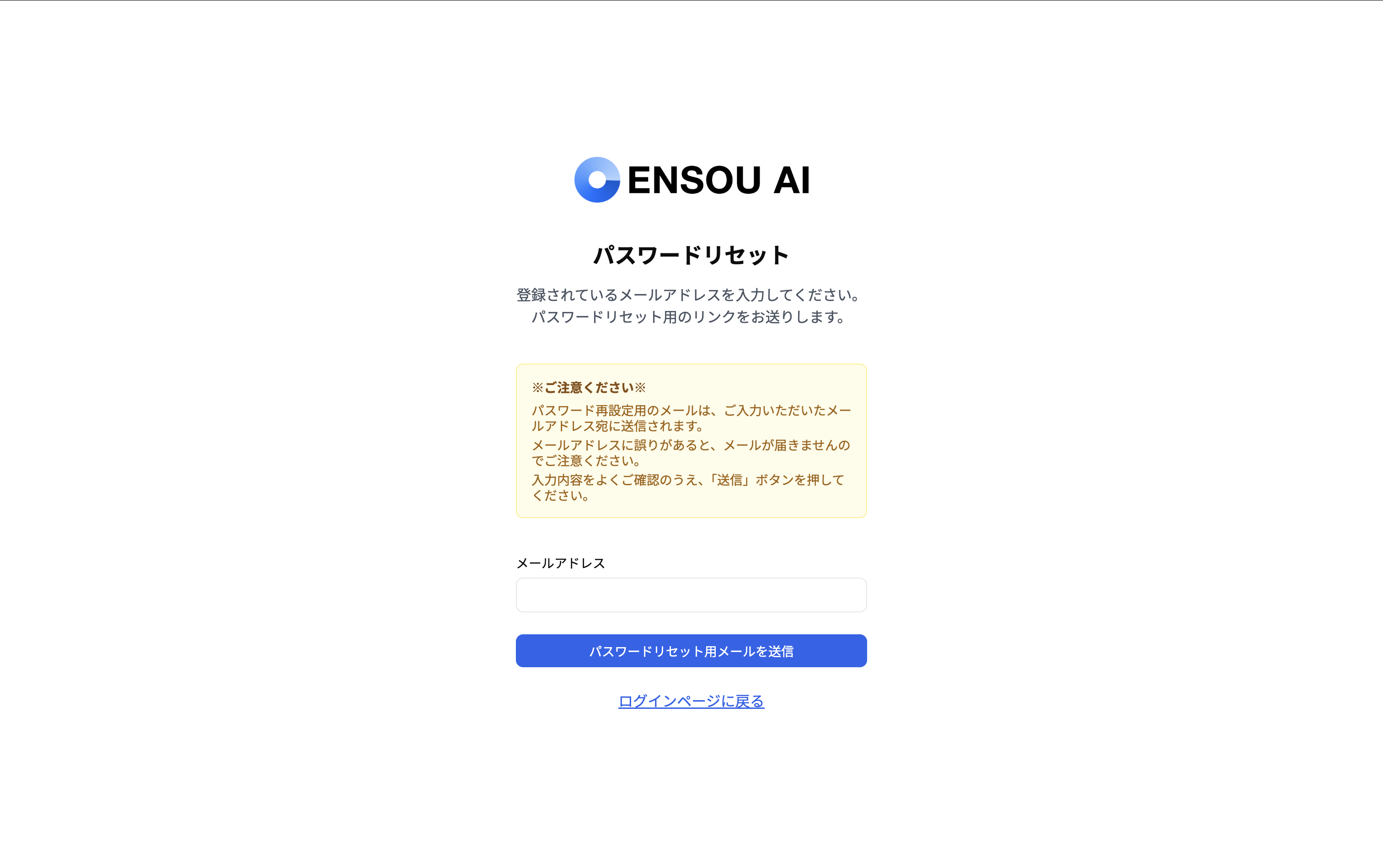 スクリーンショット 2026-02-20 15.55.19.png
