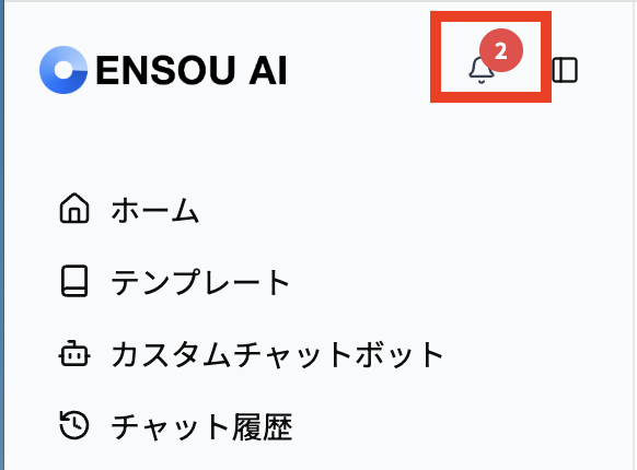 スクリーンショット 2026-04-14 20.48.27.png