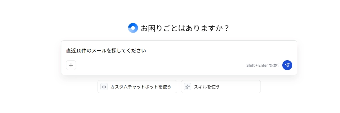 スクリーンショット 2026-07-17 175000.png