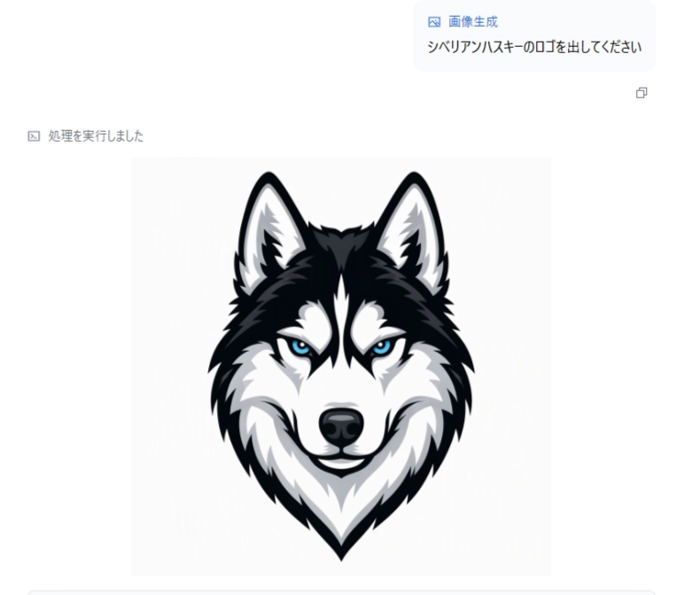 スクリーンショット 2026-09-30 131520.png