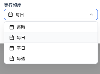 スクリーンショット 2026-07-10 162915.png