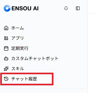 スクリーンショット 2026-07-14 110815.png