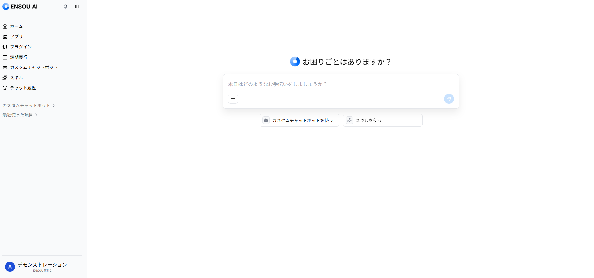 スクリーンショット 2026-07-18 163759.png