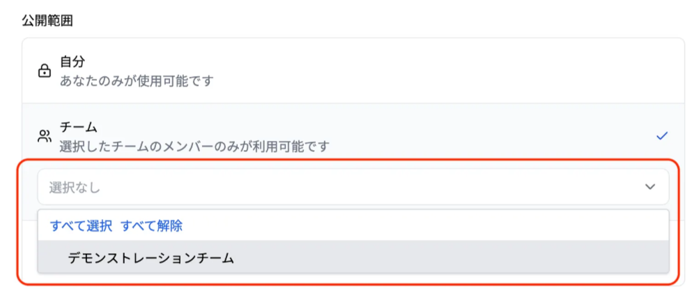 スクリーンショット 2025-11-21 21.05.56.png