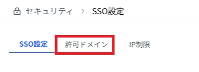 スクリーンショット 2026-07-14 125922.png
