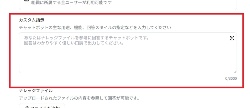 スクリーンショット 2026-07-22 142355.png