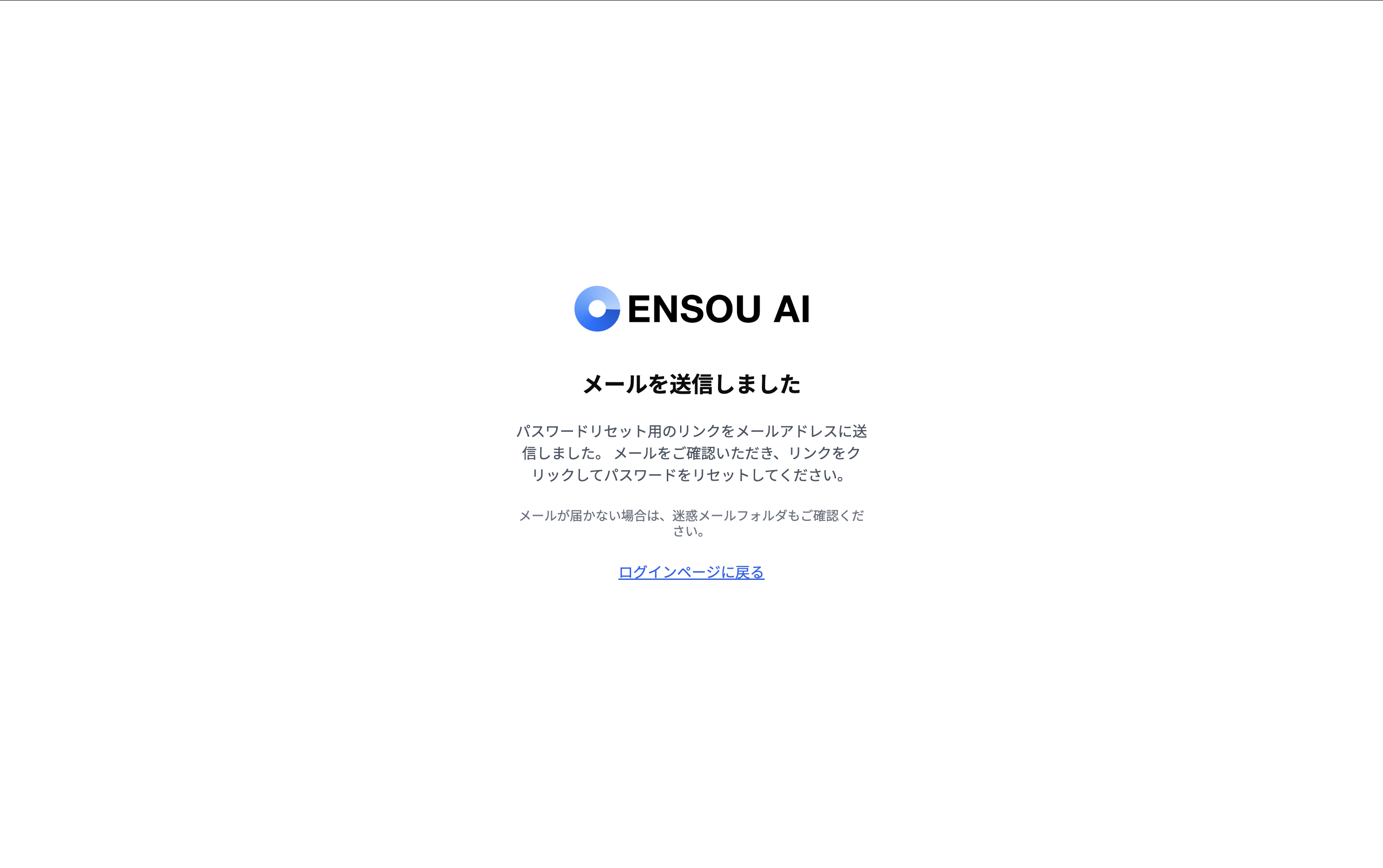 スクリーンショット 2026-02-20 15.55.27.png
