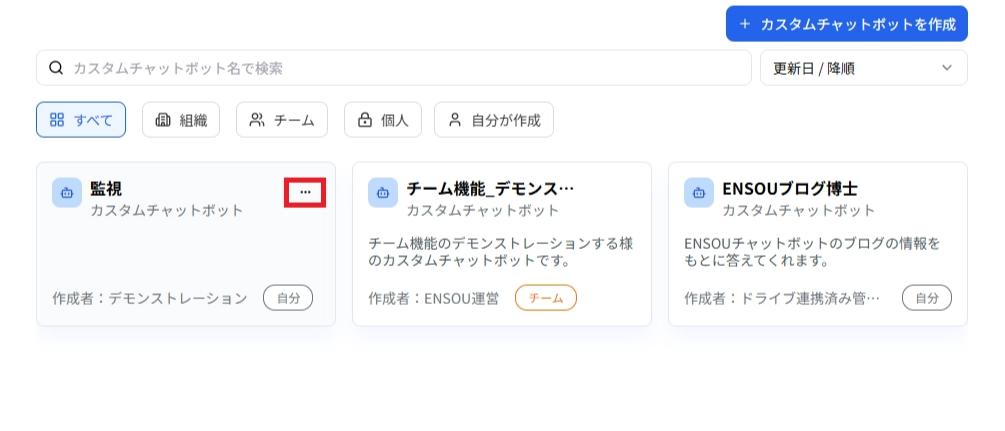 スクリーンショット 2026-07-22 143730.png