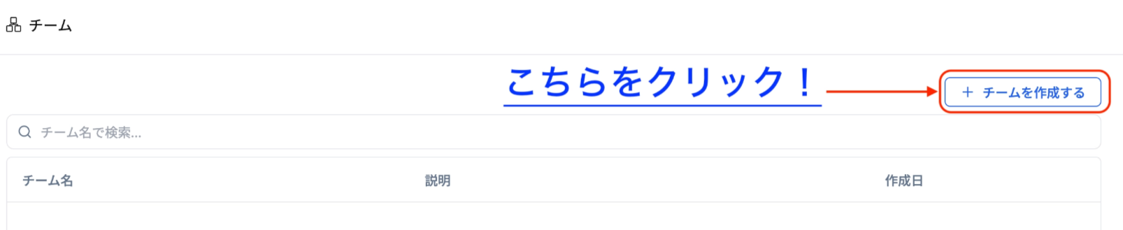 スクリーンショット 2025-11-21 20.35.36.png