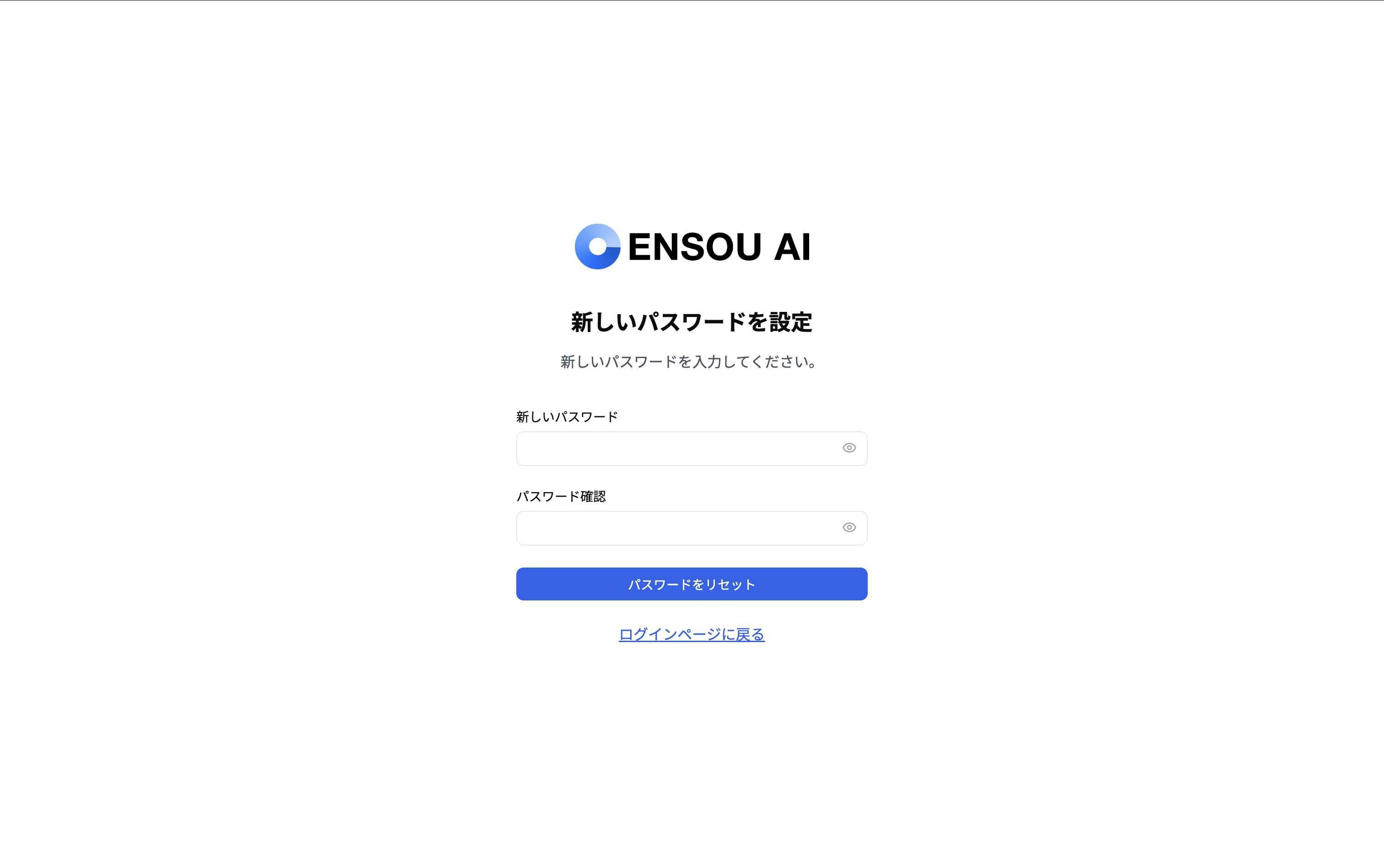 スクリーンショット 2026-02-20 15.58.14.png