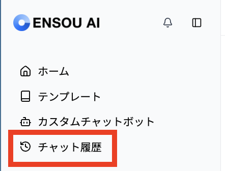 スクリーンショット 2026-04-14 20.52.47.png