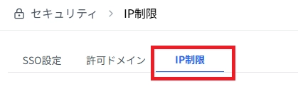 スクリーンショット 2026-07-18 191601.png